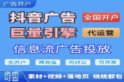 百度SEM竞价推广的实战经验：某餐饮品牌如何提升品牌知名度