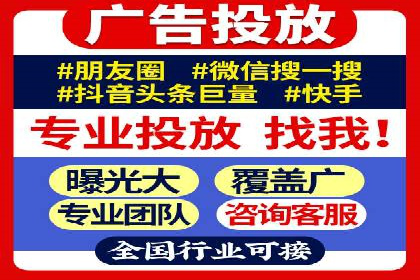 搜索引擎营销（SEM）的经典案例分析